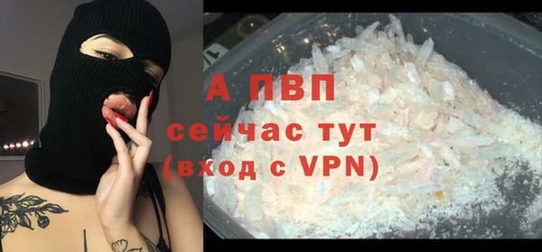 кокаин перу Корсаков