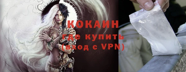 МДМА Коряжма