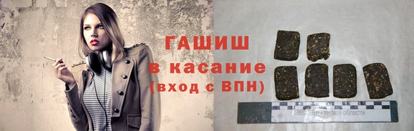 МДМА Коряжма