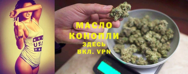 ГАЛЛЮЦИНОГЕННЫЕ ГРИБЫ Костерёво
