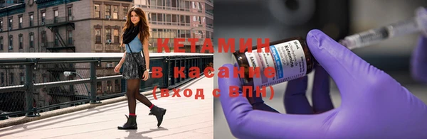 ГАЛЛЮЦИНОГЕННЫЕ ГРИБЫ Костерёво
