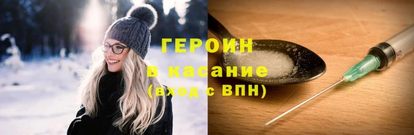 МДМА Коряжма