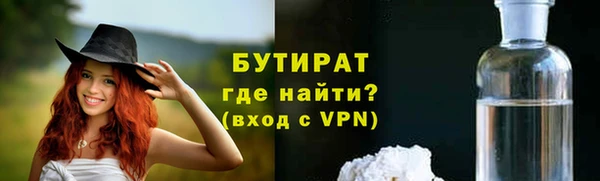 ГАЛЛЮЦИНОГЕННЫЕ ГРИБЫ Костерёво