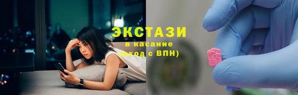 кокаин перу Корсаков