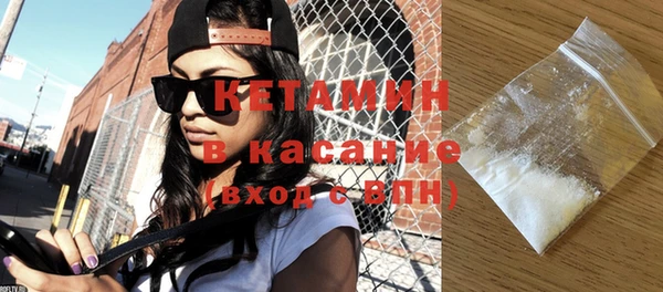 ГАЛЛЮЦИНОГЕННЫЕ ГРИБЫ Костерёво