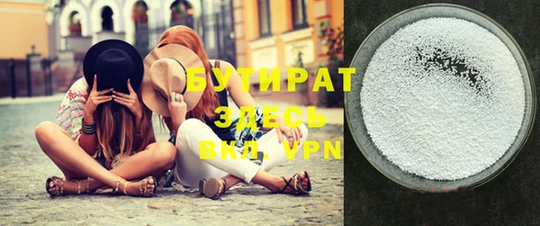 МДМА Коряжма