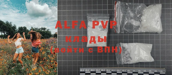 МДМА Коряжма