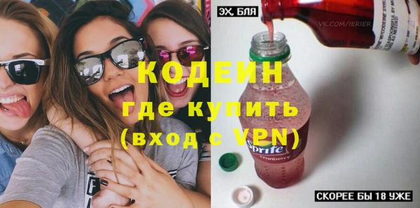 кокаин перу Корсаков