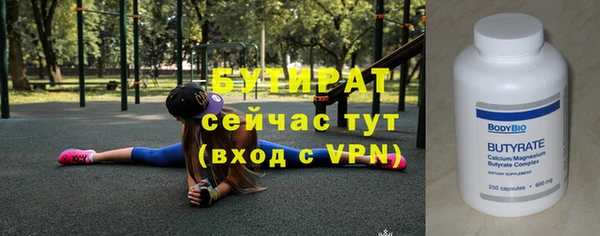 кокаин перу Корсаков