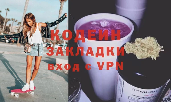 МДМА Коряжма