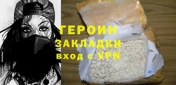 МДМА Коряжма