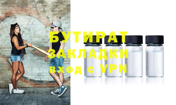 кокаин перу Корсаков