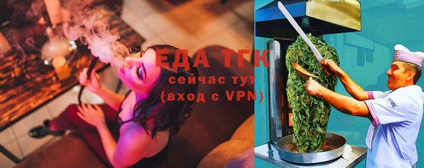 кокаин перу Корсаков