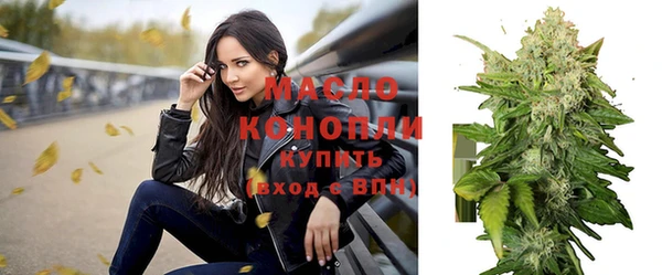 МДМА Коряжма