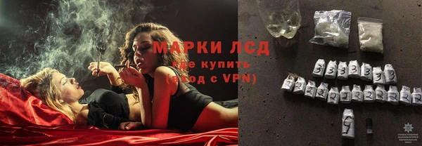 МДМА Коряжма