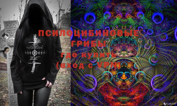 кокаин перу Корсаков