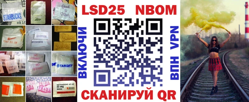 OMG   Тбилисская  ЛСД экстази кислота  где продают наркотики 