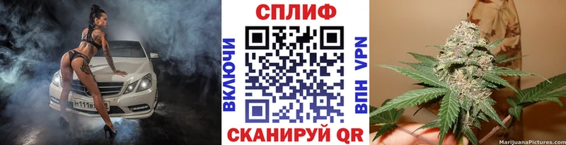 МАРИХУАНА ГИДРОПОН хочу Тбилисская